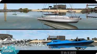 洛杉矶大岗城最新版本