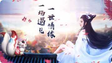 清风一剑决评测