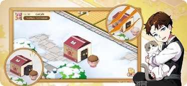 LINE STAGE 节奏擂台角色解锁