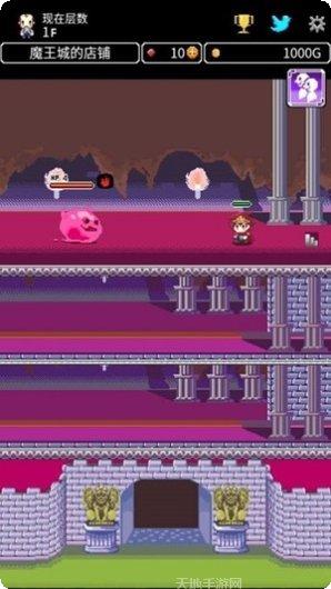 商人传奇最新版本