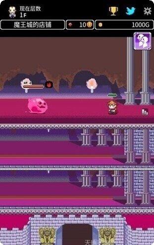 商人传奇角色介绍