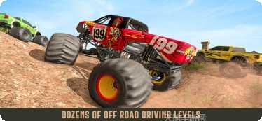 怪物卡车巨型匝道ios版
