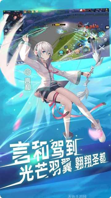 300大作战重启最新版本