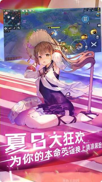 300大作战重启攻略大全