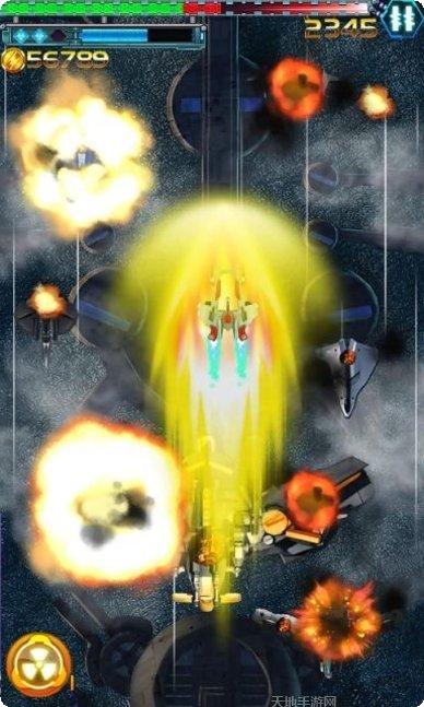 银河空间射手下载地址