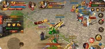 屠龙破晓之刃下载