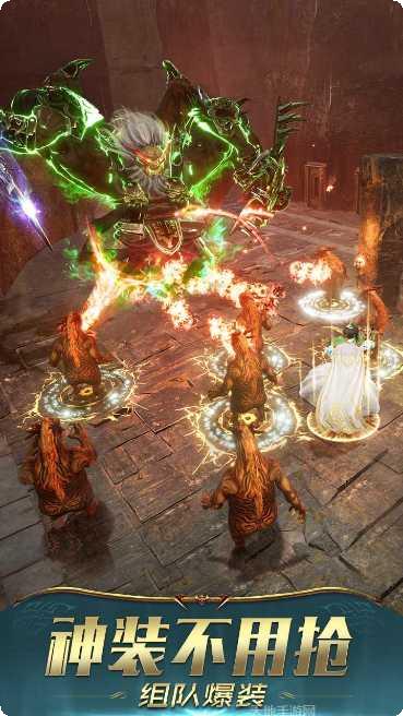 屠龙破晓之刃礼包