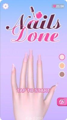 臭弟弟跟我冲最新版本