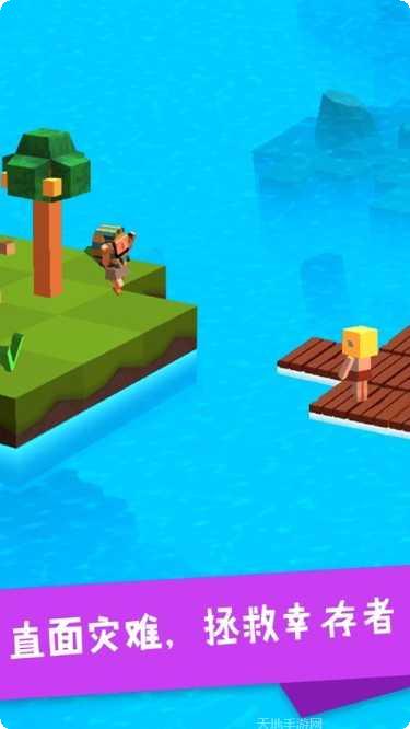 造个方舟玩法介绍