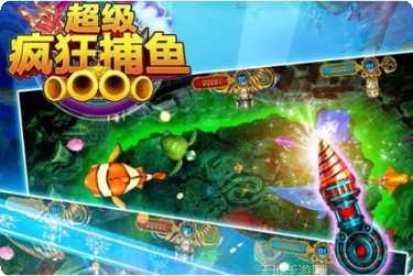 超级疯狂特技高分技巧