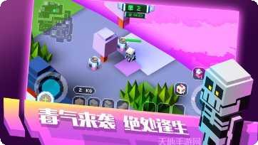 像素求生大逃杀玩法介绍