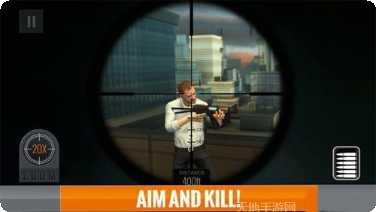 狙击手城市射手3D攻略