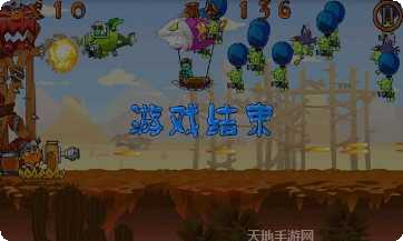 疯狂野猪红包版下载