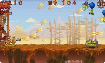 疯狂野猪红包版最新版本