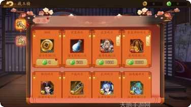 幻灵妖塔防攻略