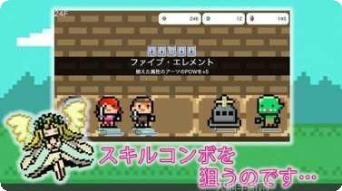 女神的高跟鞋最新版本