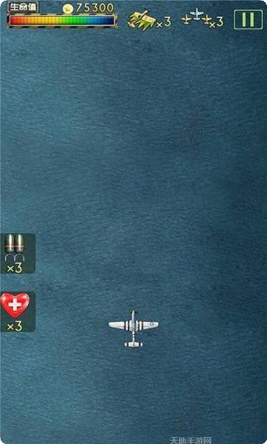 战机冲天攻略大全