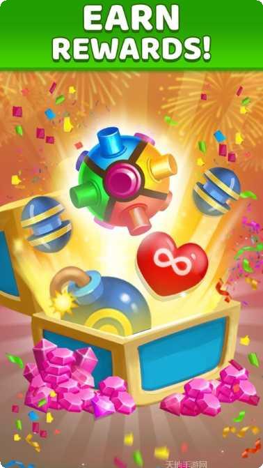 Funny Man趣味玩法