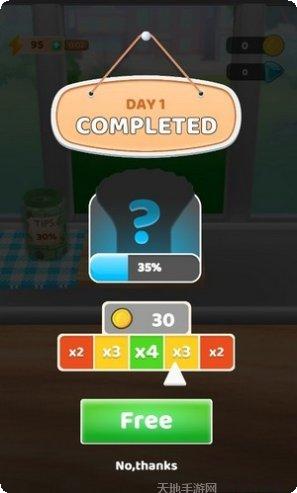 食品卡车模拟器游戏下载