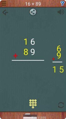 Math Square游戏攻略