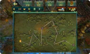 道士下山2021下载