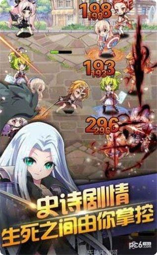 乱斗神灵角色攻略