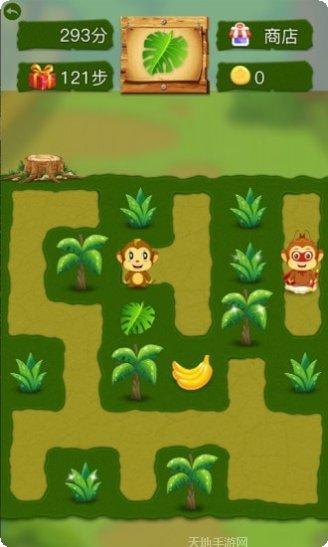 顽皮猴消消乐攻略