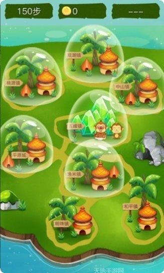 顽皮猴消消乐下载