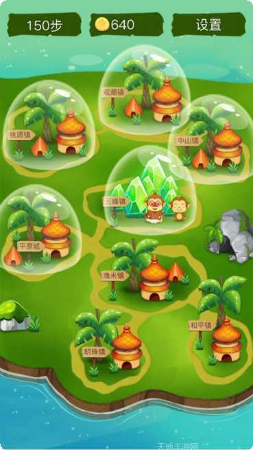 顽皮猴消消乐安卓版