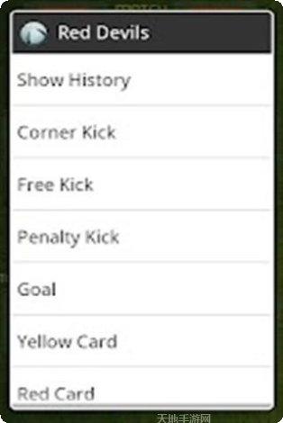 机器人刺激战场攻略大全