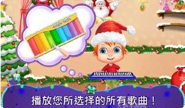 儿童圣代冰淇淋游戏下载