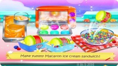 儿童圣代冰淇淋游戏玩法