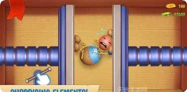 狂扁木偶人下载地址