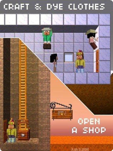 木头人游戏难度设置