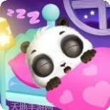 熊猫宝宝的奇妙树屋