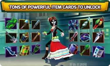 金属之翼超级战士装备获取