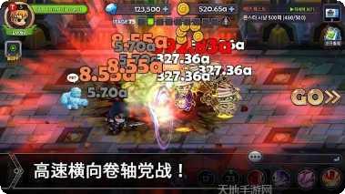 奇妙的汉字文化学习