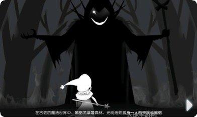 奇妙的汉字谜题解答