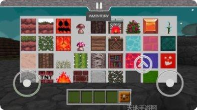 世界工艺迷你建筑模组