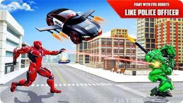 飞行警报器模拟器下载