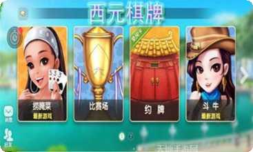 金手指千炮捕鱼下载