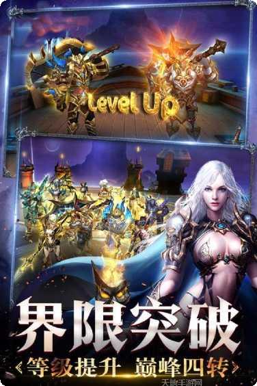 米亚大陆千充版礼包