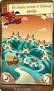 梦幻王国保卫战玩法