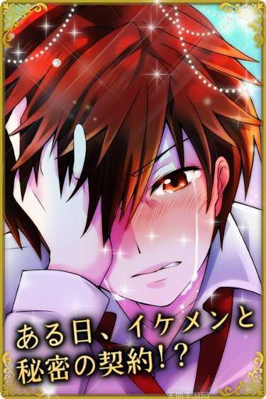 梦幻王国保卫战更新