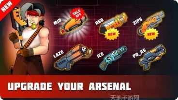 金属打击射手角色选择