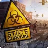 植物僵尸儿童拼图