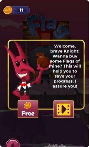 从前有个游戏厅经典游戏