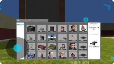 盖瑞模组大师游戏攻略