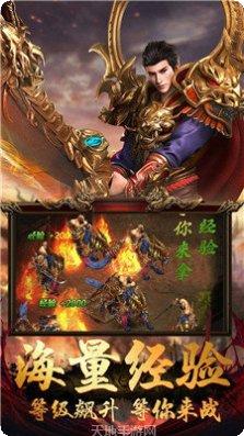 冰雪之城公益传奇装备获取