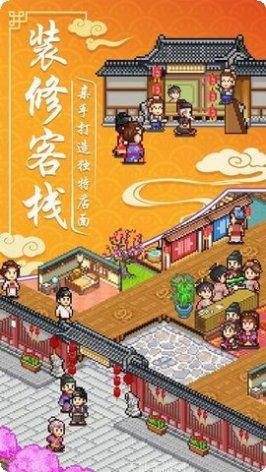 我在长安卖高达攻略